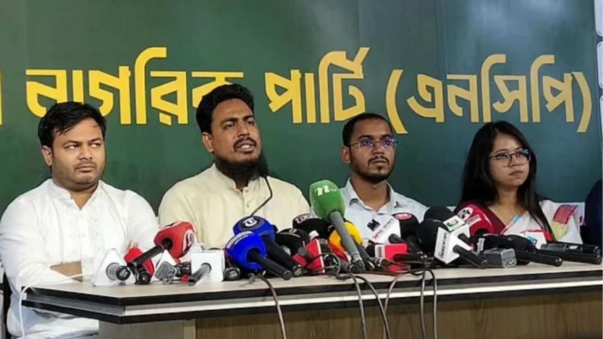 রাজনীতি স্বৈরাচারী ব্যবস্থা পুনরুত্থান রোধে সাহাবুদ্দিনকে গ্রেপ্তার করতে হবে...আখতার হোসেন